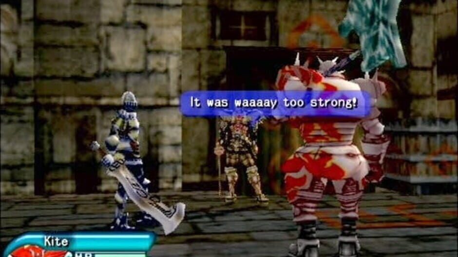 Screenshot 2 of .Hack//Infection
