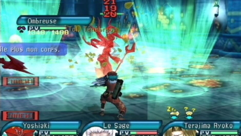 Screenshot 6 of .Hack//Quarantine