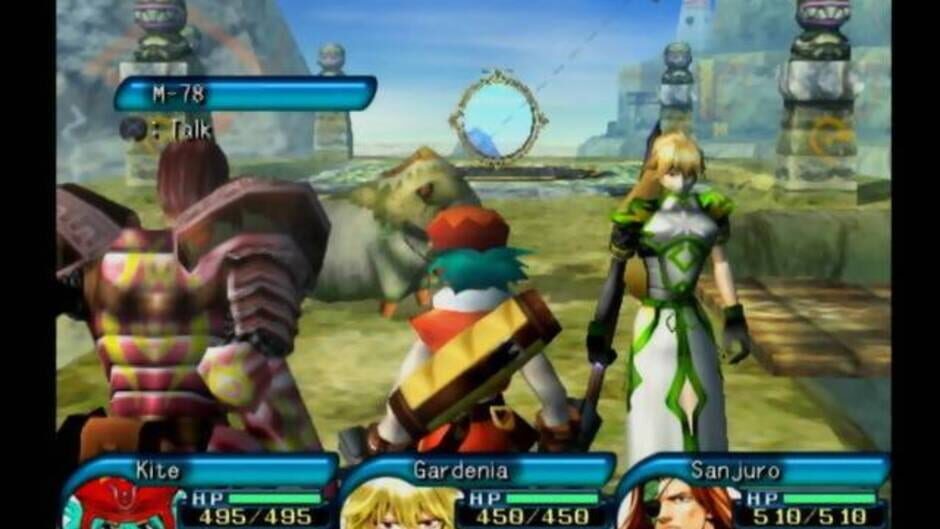 Screenshot 1 of .Hack//Mutation